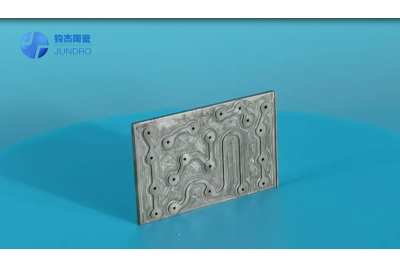 鋁碳化硅加工的發(fā)展前景怎么樣 鋁碳化硅加工的發(fā)展前景怎么樣