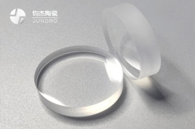 藍(lán)寶石玻璃的優(yōu)缺點(diǎn) 藍(lán)寶石玻璃的優(yōu)缺點(diǎn)