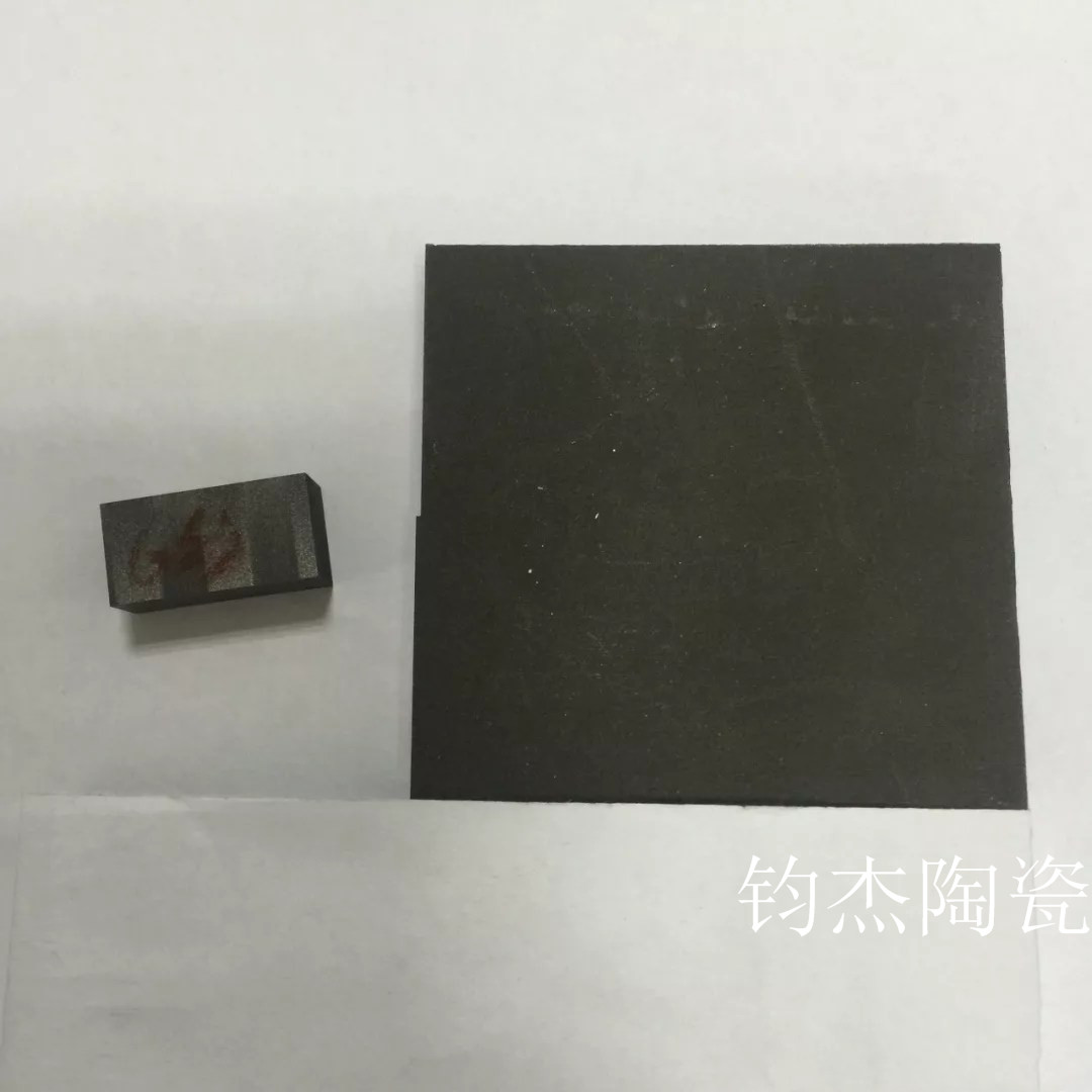 數(shù)控機(jī)床加工